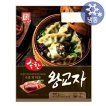 한성 속찬 왕교자 만두 490gx3봉지 무료배송/냉동 에어프라이어 국산돼지고기 간편식 명절 찐만두 군만두 간식 야식, 1개, 490g