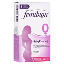 [독일배송] 페미비온 0 단계 8주분 (Femibion- 56 St.), 56정