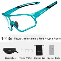 UV고글 스포츠 rockbros uv400 광변색 사이클링 안경 안경 자전거 안경 남성, 10136, 협력사