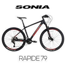 소니아 라피드 79 시마노 데오레 카본 미조립 MTB 자전거, 블루, 무료조립, 15.5인치