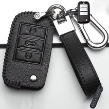 가죽 PU 자동차 키 케이스 커버 Roewe RX5 I6 I5 RX3 RX8 ERX5 MG5 MG3 MG6 MG7 GT GS 350 360 750 W5 Saic MG ZS, 보여진 바와 같이, A-블랙 키체인 2