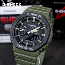 지코스모 지샥 지얄오크 GA-2110SU-3ADR 내충격구조 방수시계 라이트