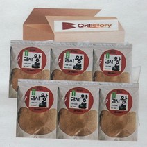 감성돔집어제/감시왕2.8kg/ 1box 6개입/ 고중량집어제/아미노산 다량함유/천연성분/밑밥/바다낚시/민물낚시/우수상회