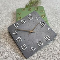 마지우 안나 부엉이 벽시계, 그린