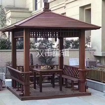 테라스파고라 원형파고라 비가림캐노피 원두막정자 테라스썬룸 스카이어닝두꺼운 4각 육각형, 무료 배송이 아닌 바닥 테이블이있는 3.2 미터