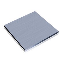 알루미늄 가공 사용자 정의 6061 알루미늄 바 7075 알루미늄 합금 플레이트 제로 절단 CNC 가공 재료, 200x200mm_H 1mm