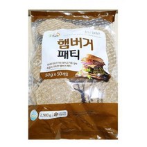 FK 모닝하임 햄버거패티(원형 2.5K), 1개