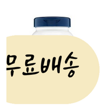 GNC 트리플렉스 패스트액팅 120개입 [미국 직배송], 1개, 120개