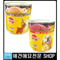 고양이용품샵 고양이몰 애완묘사료 고양이용품 고양이입맛사료 길고양이사료 고양이용품쇼핑몰 고양이물품, 닭고기