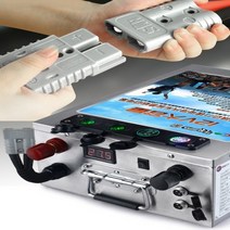 좋은 리튬인산철 파워뱅크 각셀 배터리 B타입 48V 200AH 250AH 선박 캠핑카용, 1개