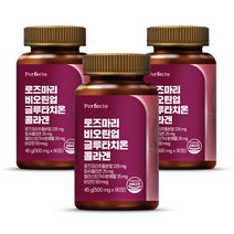 퍼펙토 로즈마리 비오틴업 글루타치온 콜라겐, 3개, 90정