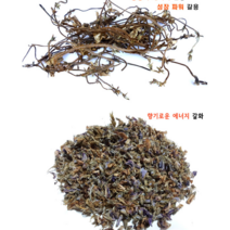 국내산/야생/칡순300g 칡꽃100g 갈용 갈화 깨끗한손질(선택사항), 칡순300g