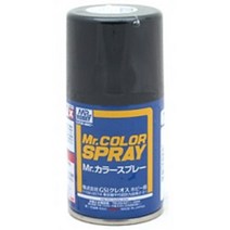 군제 락카 스프레이 GSI-S014 네이비 블루 반광 100ml
