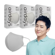 에어데이즈 프리스타일 컬러마스크 새부리형 C타입 대형플러스 라이트 그레이, 50매
