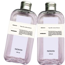 녹산 비건 바이오 아줄렌 에센스 160ml, 2개