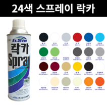 [ipp락카도료] [힘찬쇼핑] 24색 스프레이 락카 made in korea, 미색 (CREAM 329), 1개