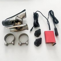 국소배기장치자동차 배기 사운드 밸브 제어 시스템 리모컨 포함 플랜지 파이프 열림 설치, 08 63mm