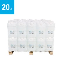조이수 3차 살균 정제수 증류수 20리터 20개 지게차 배터리 화장품 의료용 가습기 냉각수