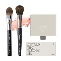 [피카소] 베이스 메이크업 박스(FB17 파운데이션+108 블러셔) 2종 세트(선물포장)