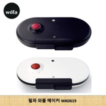 윌파 와플메이커 제조기 WAD-619