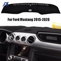 포드 머스탱 대시보드 커버 dash ford 머스탱 2015 2016 2017 2018 2019 2020 2021 mat car non slip sun shade anti uv, 없음