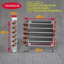산소용접기 휴대용 전기 레이저 용접기 CP1X4X92 미니 콘덴서 라디에이터 구리 튜브 핀 증발기 용접 기계 물 냉각 배기, CP2x6x120