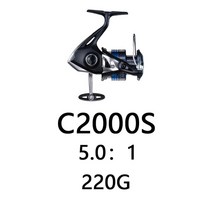 경량 내구성 100% 오리지널 2022 NEXAVE 스피닝 낚시 릴 3 + 1BB G-프리 바디, 02 C2000S