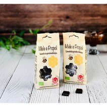 키에리니 유기농 프로폴리스 사탕 목캔디 750g 입냄새 제거, 1팩, 75g