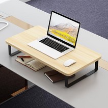 네오데코 노트북 모니터 받침대 책상, 화이트