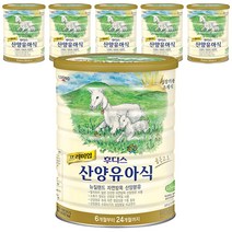 프리미엄 후디스 산양 유아식 분유 4단계, 6캔, 800g