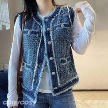 코니코지 시크 데님베스트