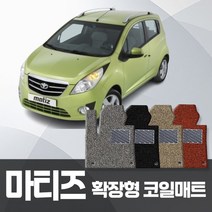 카포스 쉐보레 마티즈 전차종 코일매트 운전+조수+뒷좌석 확장일체 자동차매트 올뉴마티즈 크리에이티브 카매트, 마티즈 크리에이티브 2009.8-2011.3, 그레이(조수고정홀O)