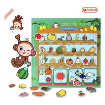 [자석나라] ABC 열대과일 자석 낚시게임 (과일가게 여름과일 낚시놀이), 상세 설명 참조