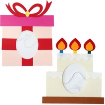 생일 파티 안경 선글라스 머리띠 모자 가면 포토프레임 용품 소품, 생일 상자 + 생일 케이크 가면 세트