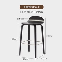 아일랜드 나무 이발사 웨딩 인테리어 아침 식사 케이터링 섬 세면대 카페 야외 가구, 2.Style 1