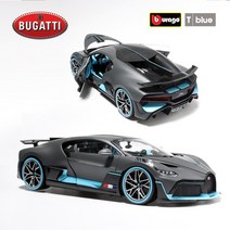 브라고 1:18 부가티 디보 그레이 다이캐스트 키덜트 모형차 Bugatti Divo