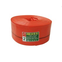 배수 펌프연결 송수용 물 호스 천막 호수 50mm 2인치 x2개, 단품