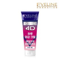 [이브라인] 익스트림 4D 나이트 세럼, 단품