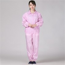 Ogfaour 여름작업복상의 제전분체복 화이트지퍼 쇼트 워크 가을 방진복 무진복 제전복 정전기 방지, 핑크 세트_M