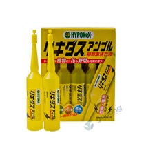 하이포넥스 리키다스 앰플 1곽 35mlx10ea 관엽앰플