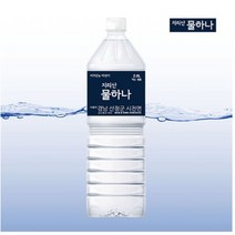 지리산물하나 2L 500ml, 24개