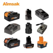 아임삭 배터리 14.4V 충전기, 2. 14.4V 충전기ALC-3540M