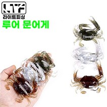 [라이트피싱] 루어 문어게 미끼 게채비 게루어 게웜 3D 선상 게미끼 문어 게 웜, 화이트