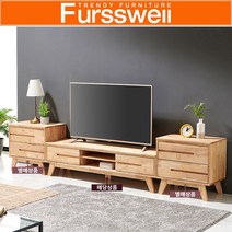 퍼스웰 노르센 고무나무원목 1500 거실장TV장SI_124, 서랍형