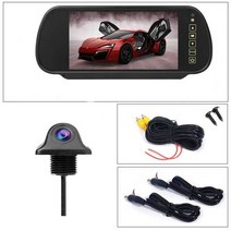 reverse Parking system 7 inch tft lcd screen car monitor 백미러 백업 미러 with night vision rearview camera, 협동사, 모니터 009
