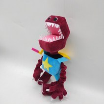 [국내배송]박시부 인형, 30cm