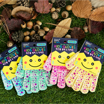 어린이목장갑 딸기체험 유치원 초등학교 체험학습 현장학습 주말농장 미끄럼방지, 블루