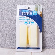 KOTECH 후크 테이프 60cm 흰색 부직포테이프 찍찍이테이프 다목, 단품