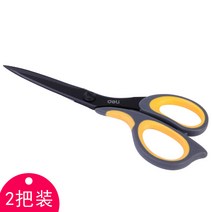 천 종이 및 가죽 절단을 위한 날카로운 칼날이 있는 가위-121159, 단일옵션, 옵션01