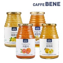 [카페베네] 과일청 유자차1kg + 자몽차1kg + 레몬차1kg + 생강차1kg / 총 4kg, 단품없음